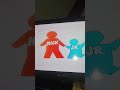 Closing To Little Bear Friends 1999 VHS