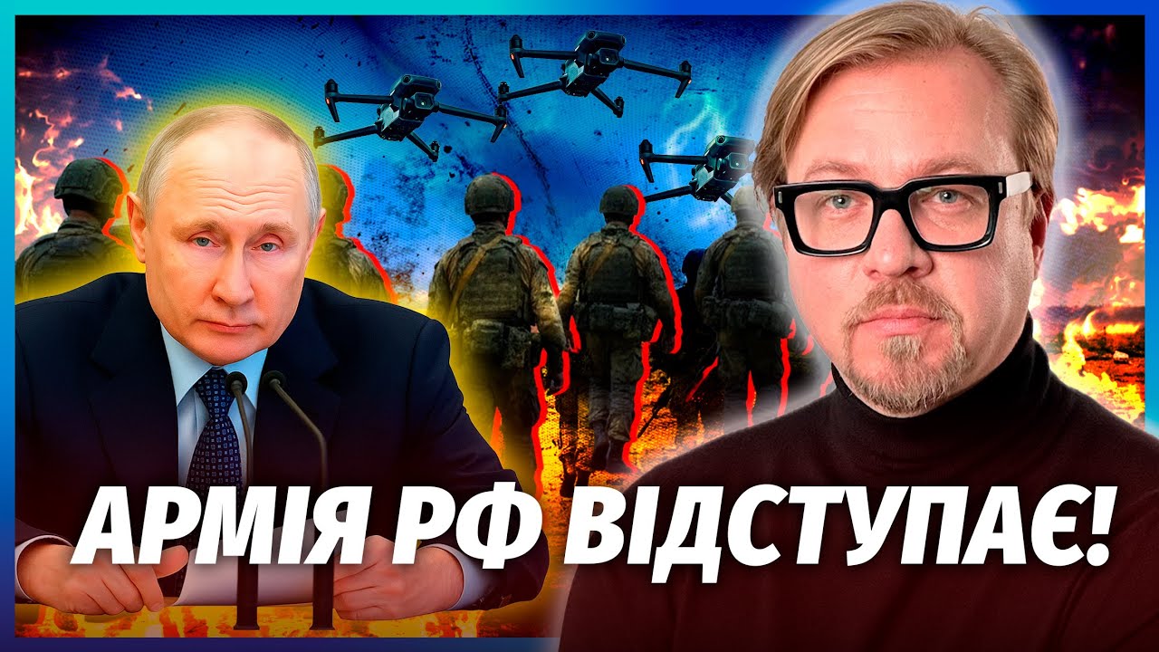💥Нарешті перелом! ПУТІН ПОСТУПИВСЯ НА ПЕРЕГОВОРАХ. Ердоган ВДАРИВ ПО РФ. ЗС?