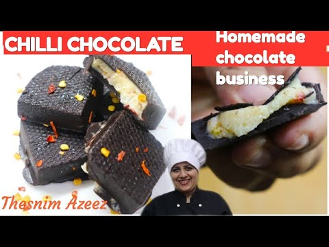 ഹോം മെയ്ഡ് ചോക്ലേറ്റ് ബിസിനസ് തുടങ്ങാൻ/CHILLI CHOCOLATE/THESNIM AZEEZ