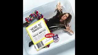 Medium Rarities FULL ALBUM - &quot;Weird Al&quot; Yankovic