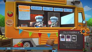 October cooked　参加型　女子実況