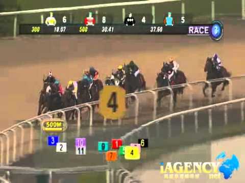 SINGAPORE RACE 14/02/2014 RACE 3 - iAgencyNet.com