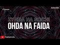 Rock My World Ft TYMORE Latest Whatsapp Status