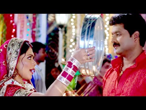 NEW Special Karwa Chauth त्योहार गीत 2017 - कइके शोरहो सिंगार - Madhu Sharma - Bhojpuri Songs