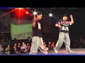 WDC JAPAN HIPHOP FINAL 2009