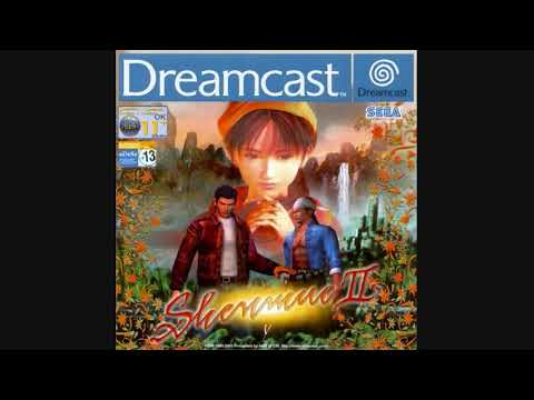 Best VGM 378 - Shenmue II - Da Yuan Appartments