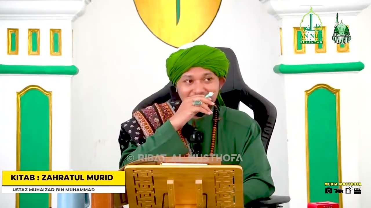 Wajib Tahu Dalil Aqidah Kita - Kitab Zahratul Murid | Ustaz Muhaizad