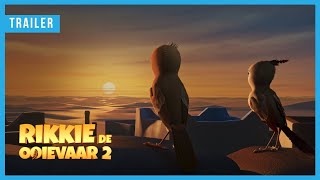 Trailer Preview Image