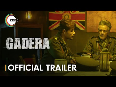 Gadera