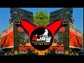 Syahi Song Dj Remix High Gain Trap Mix Vibration Punch Dailauge Mix Dj Guddu Pardhan Dj Lux