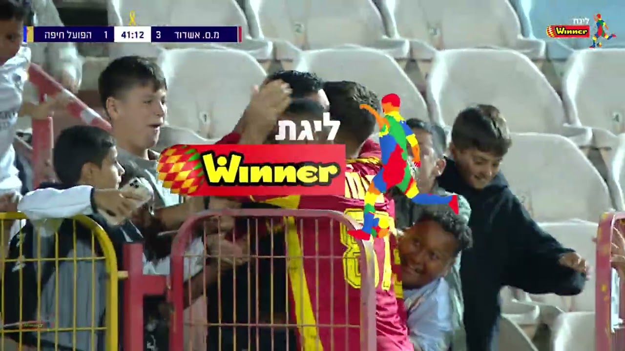 מחזור 9 | תקציר: מ.ס. אשדוד - הפועל חיפה 1-4