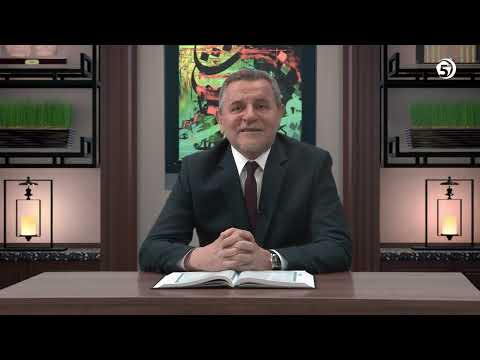 Poslanik, salallahu alejhi ve sellem, je milost svjetovima - ROBOVI MILOSTIVOG - hfz Halil Mehtić