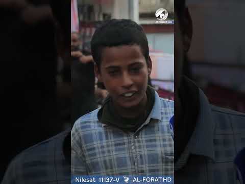 شاهد بالفيديو.. بعمر صغير ترك الاهوار وجاء ليعمل في #البصرة