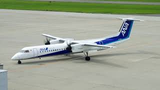 DHC-8 Q400
