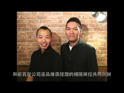 Power for Point 簡報溝通新力量