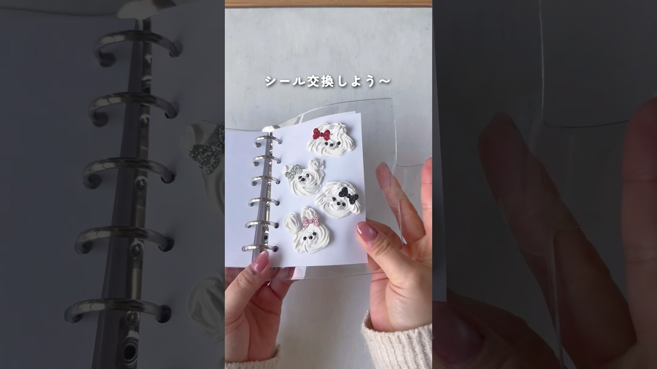 ホイップのりでシールDIY