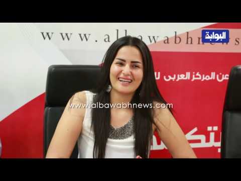 سما المصري "مابلاش من تحت يا حودة" أغنية "سافلة"