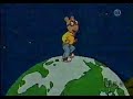 PBS Kids Program Break LPB 2007 4