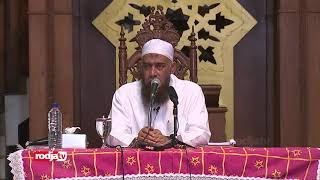 Download lagu Nasihat tentang Kematian dan Kiat–Kiat Mengisi Waktu - Ustadz Yazid Abdul Qadir Jawas mp3 Download lagu Nasihat tentang Kematian dan Kiat–Kiat Mengisi Waktu - Ustadz Yazid Abdul Qadir Jawas mp3