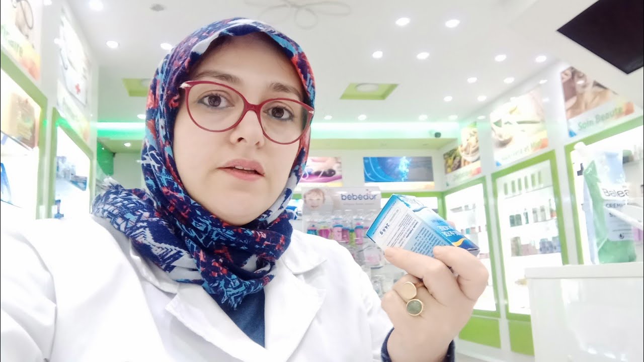 معاناتي مع المرض الصامت نقص فيتامين د