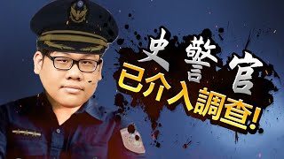 [問題] Someday you will have to answer的迷因出處