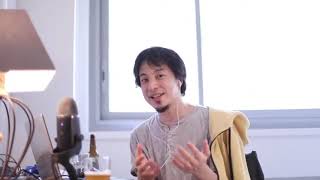【ひろゆき】三橋貴明と討論⑥