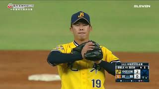 [討論] 蘇智傑的判斷是不是沒救了?