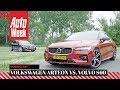 Volkswagen Arteon 2.0 TSI 4Motion vs. Volvo S60 T5 - AutoWeek dubbeltest - English subtitles