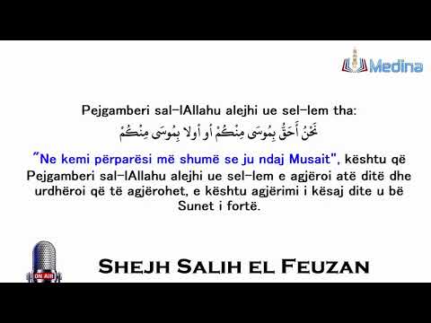 Vlerat e muajit el Muharrem - Shejh Salih el Feuzan