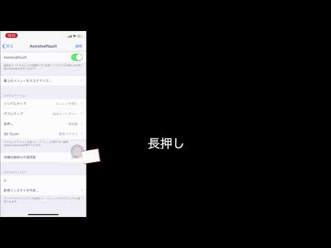 この頻度で再起動すると、iPhone X の寿命が長くなります。