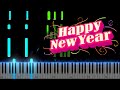 ABBA - Happy New Year Piano Tutorial