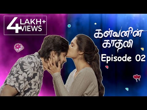 Muthazhagi Roll the re...