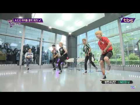 Ace~ I need U || BTS