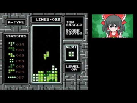 [NES Tetris] Theoretical Level 32 - 35 lines on a Level 29 Start (Current PB)