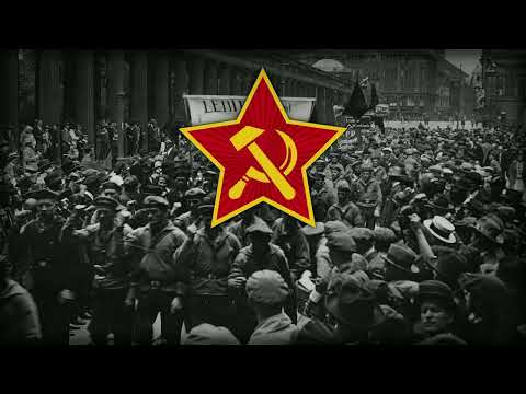 "Kominternlied" - German Communist Song (RARE VERSION)