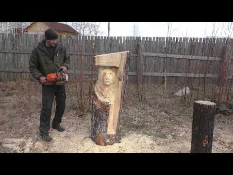 Кто сказал что они злые ))) пилим медведя, фигура медведя бензопилой, садово-парковая скульптура