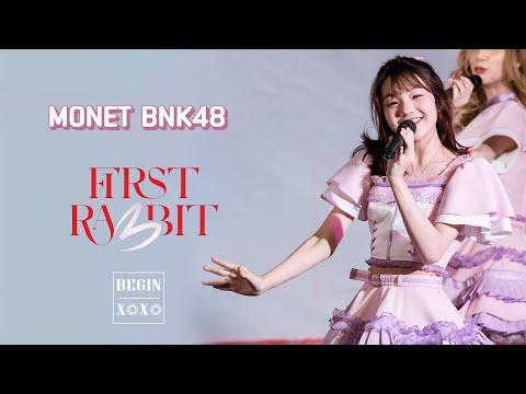 221210 Monet BNK48 Fancam First Rabbit @ Fashion island