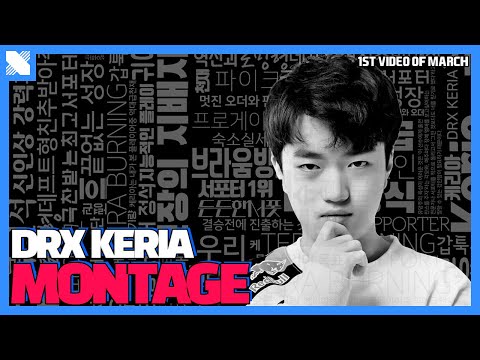 Only our Keria can play like this! | DRX Support Montage | DragonX