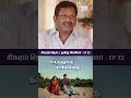 Shalini S Performance In Kadhalukku Mariyadhai Movie Kadhalukkumariyadhai Shaliniajith Thalapathy