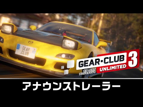 Nintendo Switch 2إ֡ߥƥåɣ٥ʥ󥹥ȥ졼顼