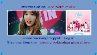 Aqua 아쿠아 Log In ( instrumental official + lyrics )