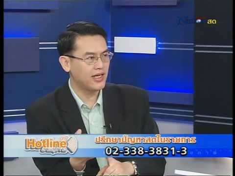 ผลกระทบต่อความแรงของโคโรนา วิกิพีเดียค้อนของ ธ อร์