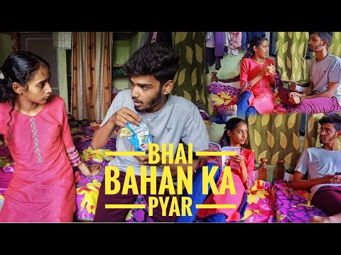 Bhai Bahan Ka pyar ❣️❣️❣️|| arshad dj urf vip || djallrounder