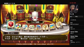 ［いたスト］一人で挑戦進めます！
