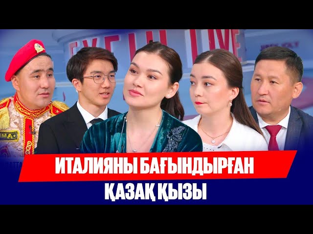 Зейнетақы мен біржолғы төлемдер салықтан босатылады