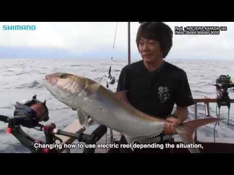 Tetsuya Takahashi : Electric reel Fishing in South East Asia(Brunei)