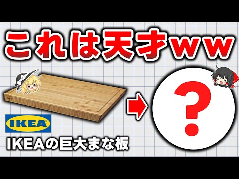 LKA が警告: Amazon、Telekom、Vodafone の電子メールでトロイの木馬が出回っている