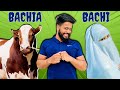 Bachi Ya Bachia? | Bakra Eid Speical Comedy Skit | The Fun Fin | Funny Sketch Story