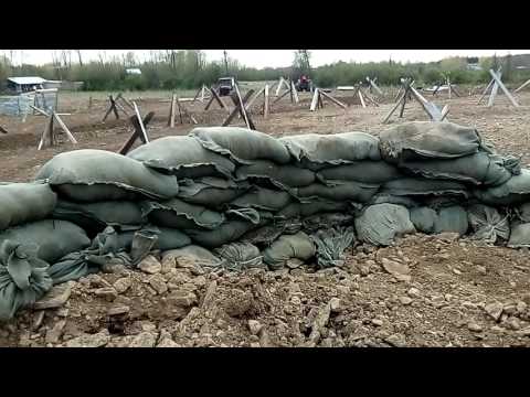 Red Devils Airsoft Beach Landing Battle Zone