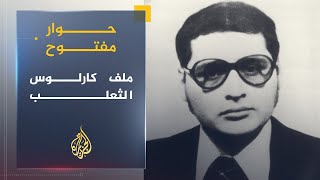 فيديو يوتيوب